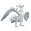 Mô hình lắp Ráp Pokemon Plamo Collection 13 Reshiram (Select Series) của Bandai nhật