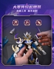 Mô hình lắp ráp Honor of Kings – Vương Giả Vinh Diệu - Khải Huyền 78037 Chính hãng KeepPley