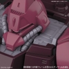 Mô Hình Lắp Ráp Gundam HGUC 1/144 GALBALDY B β của Bandai nhật bản