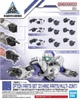 Mô Hình Lắp Ráp 30MM Bộ phụ kiện 1/144 Option Parts Set 12 (Hand Parts/Multi Joint) của Bandai Nhật Bản