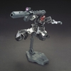 Mô Hình Lắp Ráp Gundam HG 1/144 YMS-08B DOM TEST TYPE của Bandai Nhật Bản
