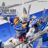 Mô Hình lắp ráp YR-02 Blade King của SNAA(Super Nova) - Tặng kèm lưỡi kiếm clear đỏ cho đợt đầu tiên, decal nước và base