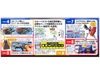 Mô hình Lắp Ráp Gundam Mega Size 1/48 RX 78 2 Gundam của Bandai Nhật Bản