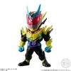 [sẵn] Mô hình nhân vật Converge KAMEN RIDER vol 24 - Figure Kamen Rider chính hãng Bandai Nhật