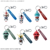 Mô Hình Móc Treo ZAKUPLA-KUN 3D RUBBER MASCOT KEYCHAIN của Bandai nhật bản