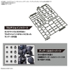 Mô hình phụ kiện Bandai 30MM W 26 Option Parts Set 13 (Leg Booster Unit / Wireless Weapon Pack) [GDB] [30MM]