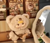 Túi Mù Blindbox móc khoá gấu bông Miyee Coffee Plush Pendant Series