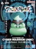 Mô Hình Lắp Ráp Clay Model Kit - Unkosol Day Cyber Warrior Unko của Bandai Nhật Bản