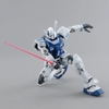 Mô Hình Lắp Ráp Gundam MG RX-78-2 ver 3.0 The Gundam Base Color (The Gundam Base Limited) của Bandai Nhật bản