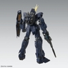 Mô Hình Lắp Ráp Gundam MG 1/100 UNICORN GUNDAM 02 BANSHEE Ver Ka của Bandai Nhật Bản