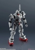Mô Hình Ráp Sẵn Gundam Universe GU Gundam EX của Bandai Nhật Bản