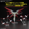 Mô Hình Lắp Ráp Gundam HGCE 1/144 Black Knight Squad Cal-re.A / Calrea của Bandai Nhật Bản