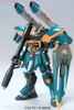 Mô Hình Lắp Ráp Gundam HG 1/144 R08 CALAMITY GUNDAM của Bandai Nhật Bản