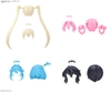 Mô Hình Lắp Ráp Phụ Kiện 30MS OPTION HAIR STYLE PARTS Vol.13 ALL 4 TYPES của Bandai Nhật Bản