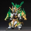 Mô Hình Lắp Ráp Gundam Bandai SD 002 Guan Yu Yun Chang V Gundam Sangoku Soketsuden của Bandai Nhật