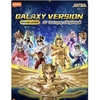 Mô Hình Lắp Ráp Hộp Mù Mô hình Saint Seiya - GV01 - The Legacy of Sagittarius - Blokees - EY01