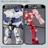 Mô Hình Lắp Ráp 30MS Bộ Phụ Kiện CUSTOMIZE MATERIAL (DECORATION PARTS 1 WHITE) của Bandai Nhật