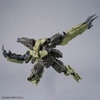 Mô Hình Lắp Ráp 30MM 1/144 bEXM-29 GARDONOVA [GREEN] Chính Hãng Bandai
