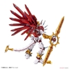 Mô Hình Lắp Ráp FRS Figure-rise Standard Amplified SHINEGREYMON của Bandai Nhật Bản
