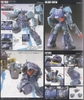 Mô Hình Lắp Ráp Gundam HG UC 1/144 Zaku Mariner của Bandai Nhật bản