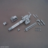 Mô Hình Lắp Ráp Gundam OPTION PARTS SET GUNPLA 09 - GIANT GATLING của Bandai Nhật Bản