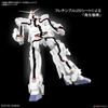 Mô Hình Lắp Ráp Gundam MGEX 1/100 UNICORN GUNDAM Ver. Ka của Bandai Nhật Bản