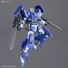 Mô Hình Lắp Ráp 30MM 1/144 eEXM-17FA Full Armor Alto của Bandai Nhật Bản