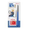 Dụng Cụ Hobby Mio Dao Gọt Chuyên dụng Gundam (Lưỡi hẹp) HMK-01 HMK-02