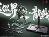 Mô Hình Lắp Ráp 1/100 CD-AS-01 Patrolman (Tuần Giới Sứ - Long Kích) của Cangdao Model