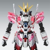 Mô Hình Lắp Ráp Gundam MG 1/100 NARRATIVE GUNDAM C PACKS Ver Ka của Bandai Nhật Bản