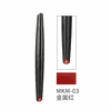 Dụng Cụ DSPIAE Gundam Marker Bút Sơn mô hình đầu cọ DSPIAE Đủ Màu Dòng MK MKM MKF