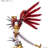 Mô Hình Lắp Ráp FRS Figure-rise Standard Amplified SHINEGREYMON của Bandai Nhật Bản