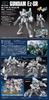 Mô Hình Lắp Ráp Gundam HGBF 1/144 GUNDAM Ez-SR của Bandai Nhật bản