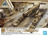 Mô Hình Lắp Ráp 30MM 1/144 Extended Armament Vehicle - Tank Ver - Brown của Bandai Nhật Bản