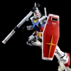 Mô Hình Lắp Ráp Gundam RG 01 RX-78-2 Gundam 1/144 MS Gundam Chính Hãng Bandai