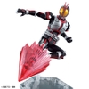 Mô Hình Lắp Ráp FRS Figure-rise Standard MASKED RIDER FAIZ của Bandai Nhật Bản