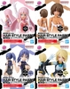 Mô Hình Lắp Ráp 30MS Phụ Kiện OPTION HAIR STYLE PARTS Vol.6 ALL 4 TYPES của Bandai Nhật bản
