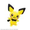 Mô Hình Lắp Ráp Pokemon Model Kit QUICK!! 24 PICHU của Bandai Nhật bản