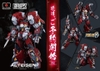 Mô Hình Ráp Săn MB Alteisen của Flame toys