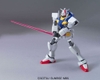 Mô Hình Lắp Ráp Gundam HG 1/144 O GUNDAM OPERATION MODE của Bandai Nhật bản