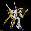 Mô hình Gundam HG Amplified IMGN Ryuoumaru Chính Hãng Bandai