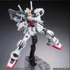 Mô Hình Lắp Ráp Gundam RG 1/144 RX-178 GUNDAM MK-Ⅱ(AEUG) của Bandai Nhật Bản