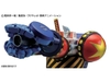 Mô Hình Lắp Ráp OnePiece BEST MECHA COLLECTION GENERAL FRANKY của Bandai Nhật Bản