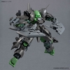 Mô Hình Lắp Ráp 30MM 1/144 bEXM-15FA FULL ARMOR PORTANOVA của Bandai Nhật Bản