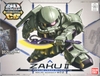 Mô Hình Lắp Ráp Gundam SD GUNDAM CROSS SILHOUETTE ZAKU II của Bandai Nhật Bản