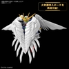 Mô Hình Lắp Ráp Gundam MGSD Wing Gundam Zero EW của Bandai Nhật Bản