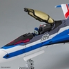 Mô Hình Lắp Ráp HG Macross 1/100 VF-31C SIEGFRIED - HAYATE IMMELMAN USE của Bandai Nhật Bản