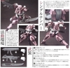 Mô Hình Lắp Ráp Gundam HG IBO 1/144 AMIDA'S HYAKUREN của Bandai Nhật Bản