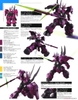 Mô Hình Lắp Ráp Gundam HG WFM 1/144 Guel’s Dilanza của Bandai Nhật Bản