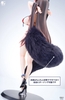 Mô Hình Figure Bara 1/6 Illustration by TACCO - Original Character của BearPanda Figure